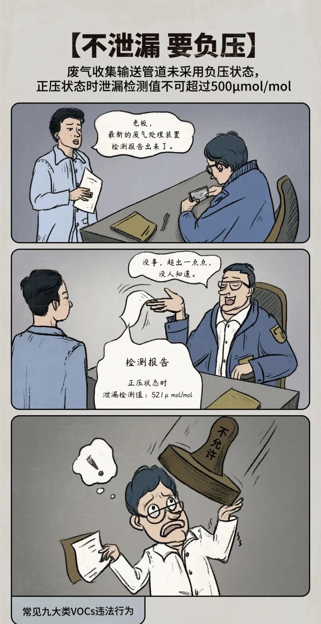 333.jpg