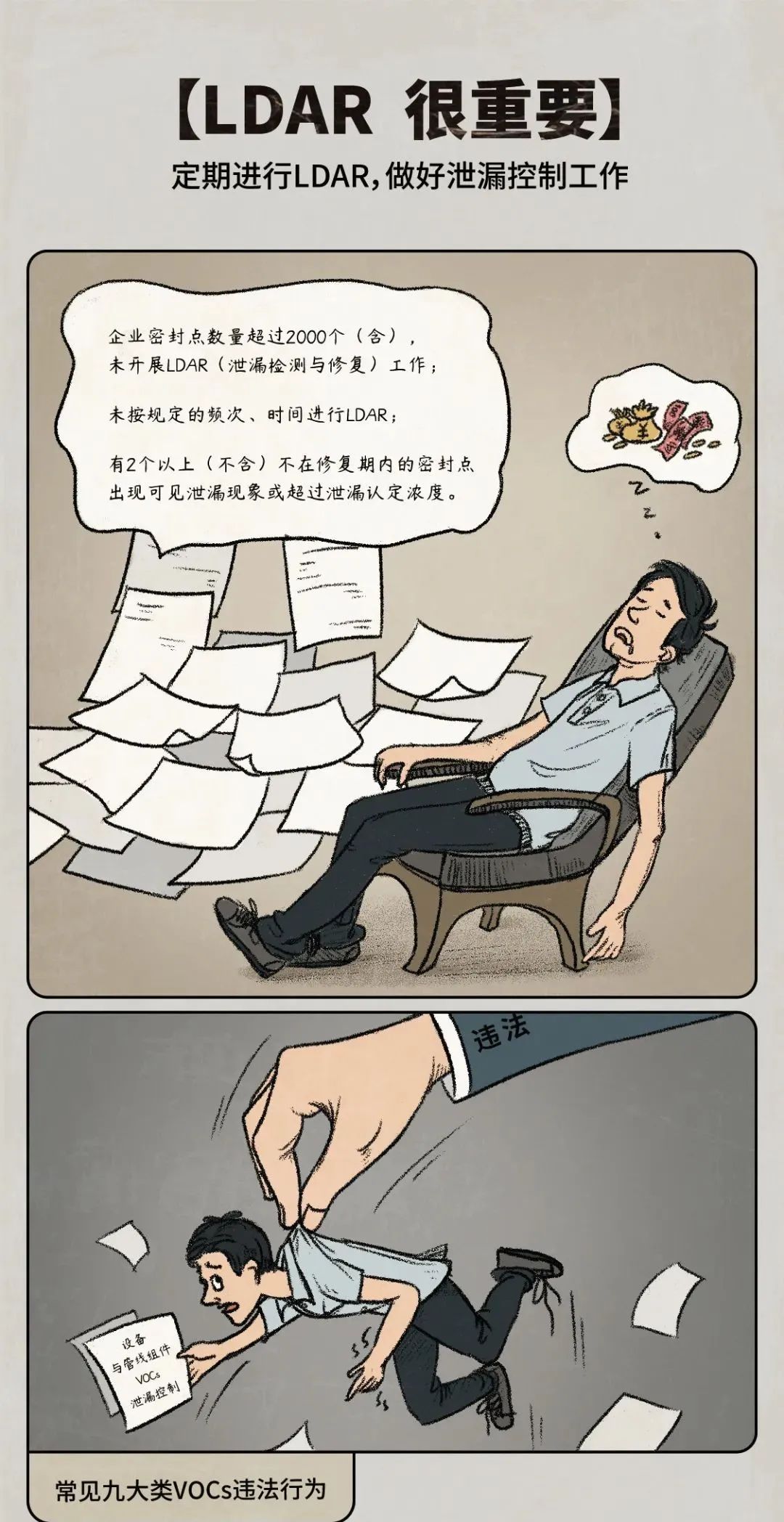444.jpg